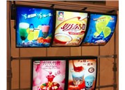 德軒燈箱，打造太原好的超薄燈箱