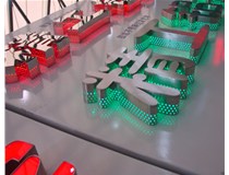 山西徳軒做字廠對于不銹鋼發光字的種類的介紹有哪些的介紹？