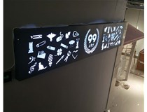 山西德軒與您分享無邊框發光字制作流程？