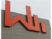 晉源萬國物流園區標識