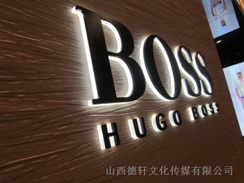 鏡面不銹鋼發光字