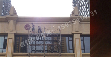 精神堡壘，標識牌，導向牌——梧桐院