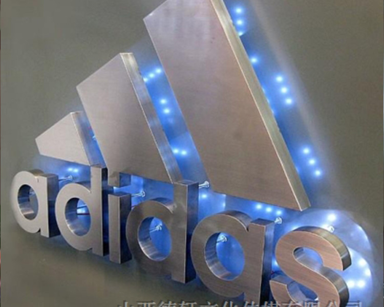 山西德軒分析常見發光字介紹